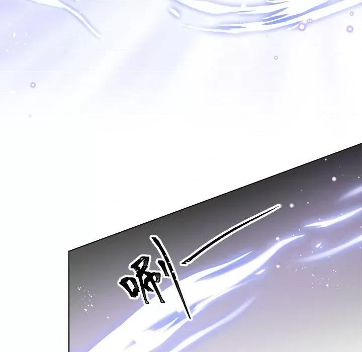 亲爱的妮妮塔 亲爱的妮妮塔-第 26 话 第14页