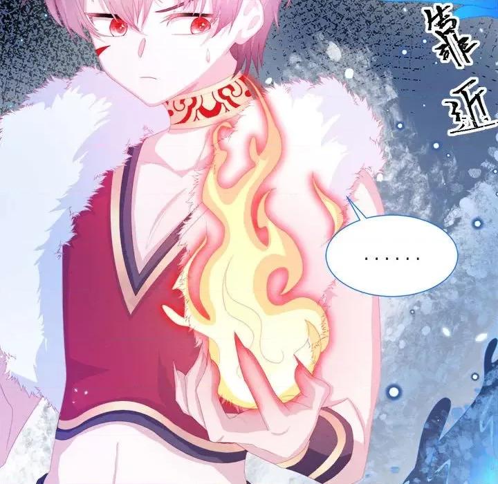亲爱的妮妮塔 亲爱的妮妮塔-第 26 话 第22页