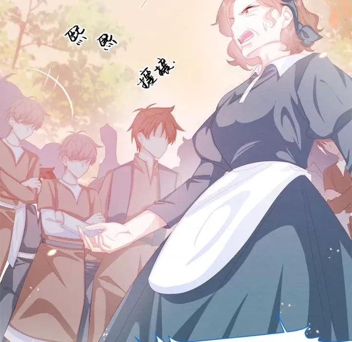 亲爱的妮妮塔 亲爱的妮妮塔-第 27 话 第32页