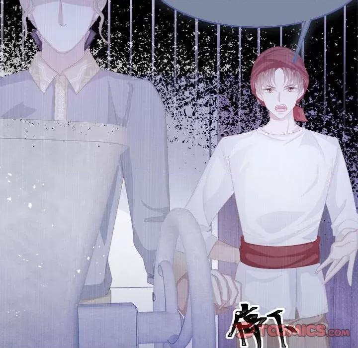 亲爱的妮妮塔 亲爱的妮妮塔-第 28 话 第42页