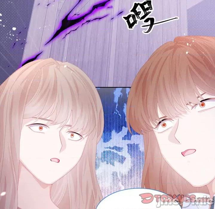 亲爱的妮妮塔 亲爱的妮妮塔-第 28 话 第50页
