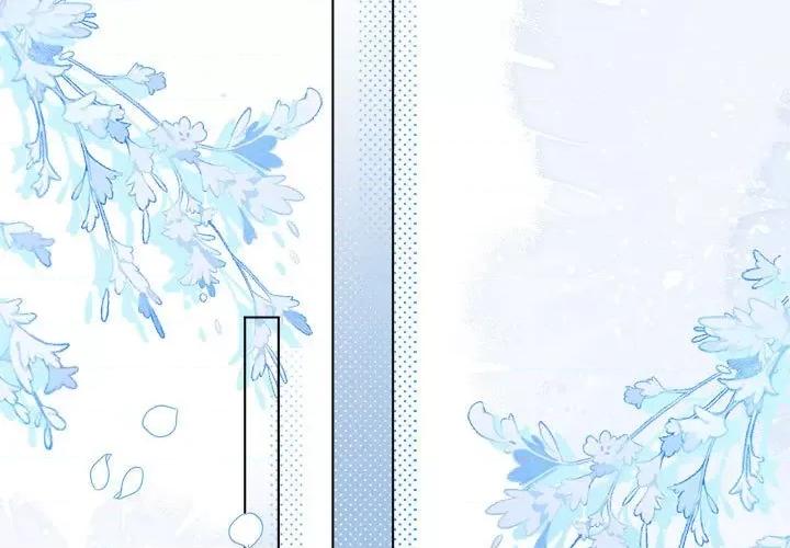 亲爱的妮妮塔 亲爱的妮妮塔-第 30 话 第4页