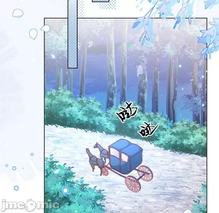 亲爱的妮妮塔 亲爱的妮妮塔-第 30 话 第5页