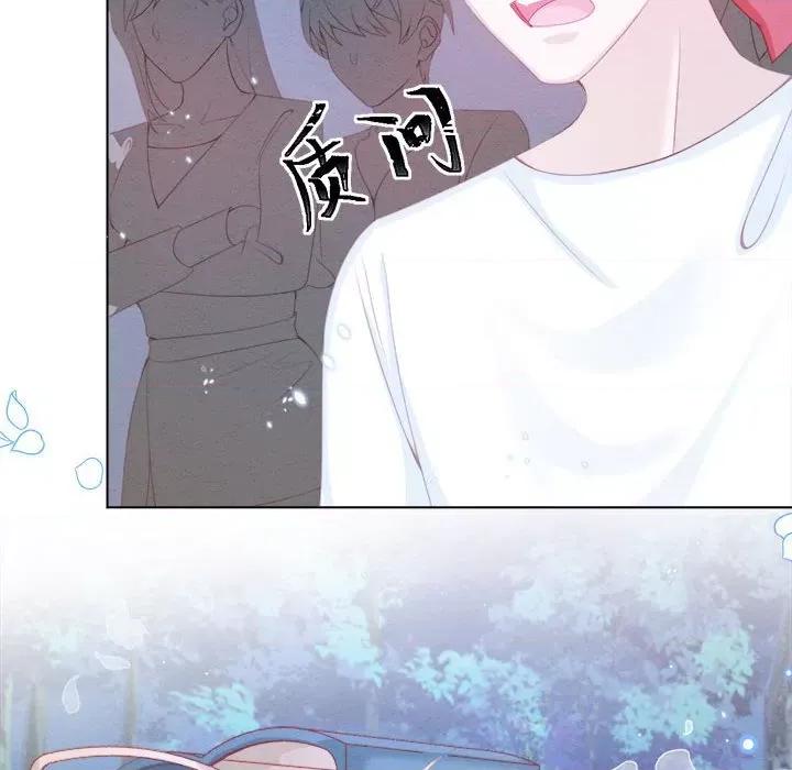 亲爱的妮妮塔 亲爱的妮妮塔-第 30 话 第19页