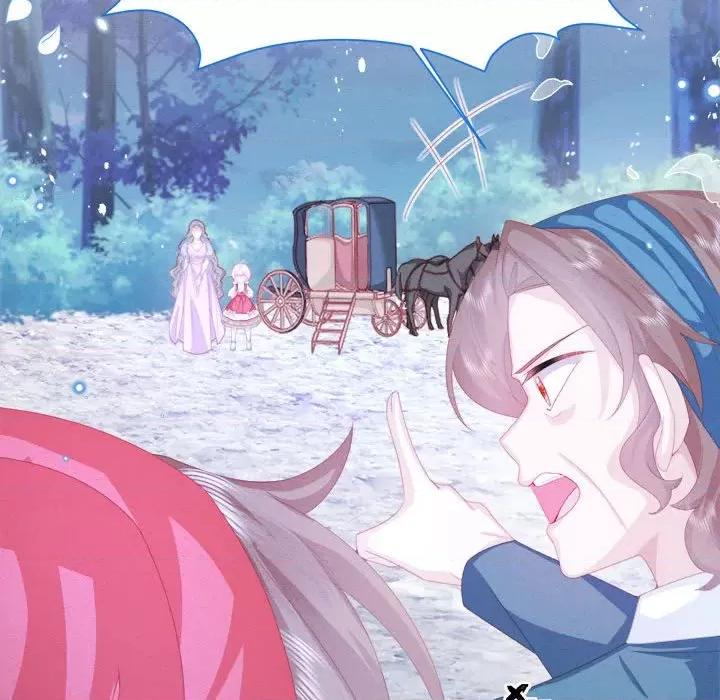 亲爱的妮妮塔 亲爱的妮妮塔-第 30 话 第28页