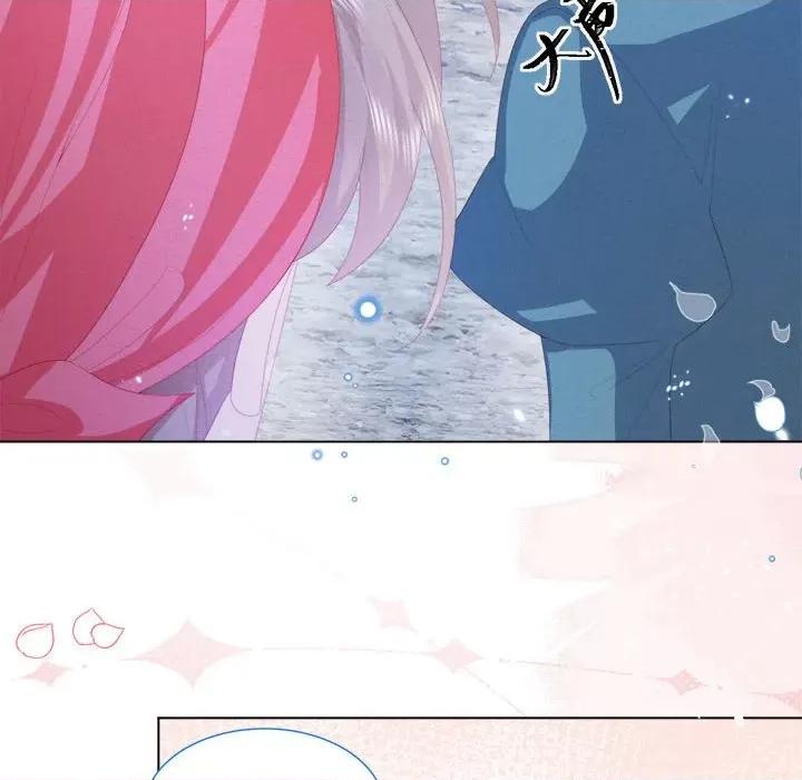 亲爱的妮妮塔 亲爱的妮妮塔-第 30 话 第29页