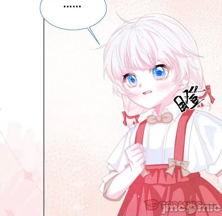 亲爱的妮妮塔 亲爱的妮妮塔-第 30 话 第30页