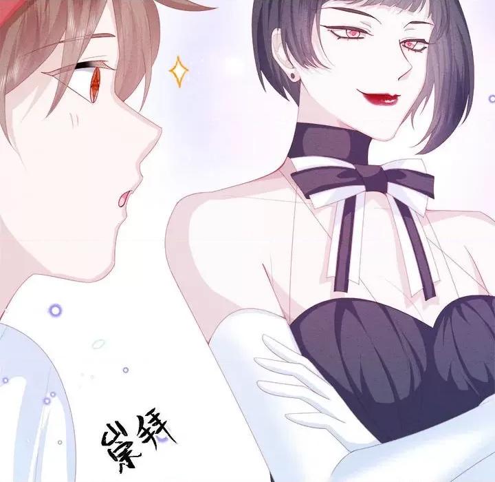 亲爱的妮妮塔 亲爱的妮妮塔-第 30 话 第39页