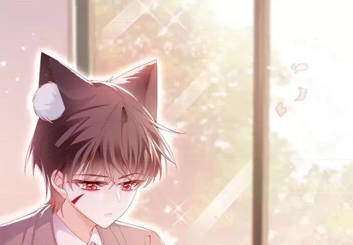 亲爱的妮妮塔 亲爱的妮妮塔-第 31 话 第1页