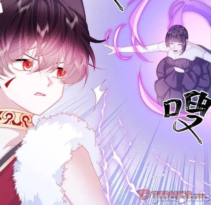 亲爱的妮妮塔 亲爱的妮妮塔-第 31 话 第10页