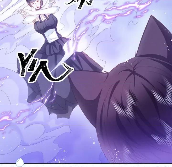 亲爱的妮妮塔 亲爱的妮妮塔-第 31 话 第21页