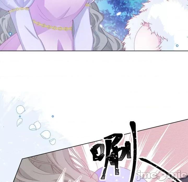 亲爱的妮妮塔 亲爱的妮妮塔-第 31 话 第55页