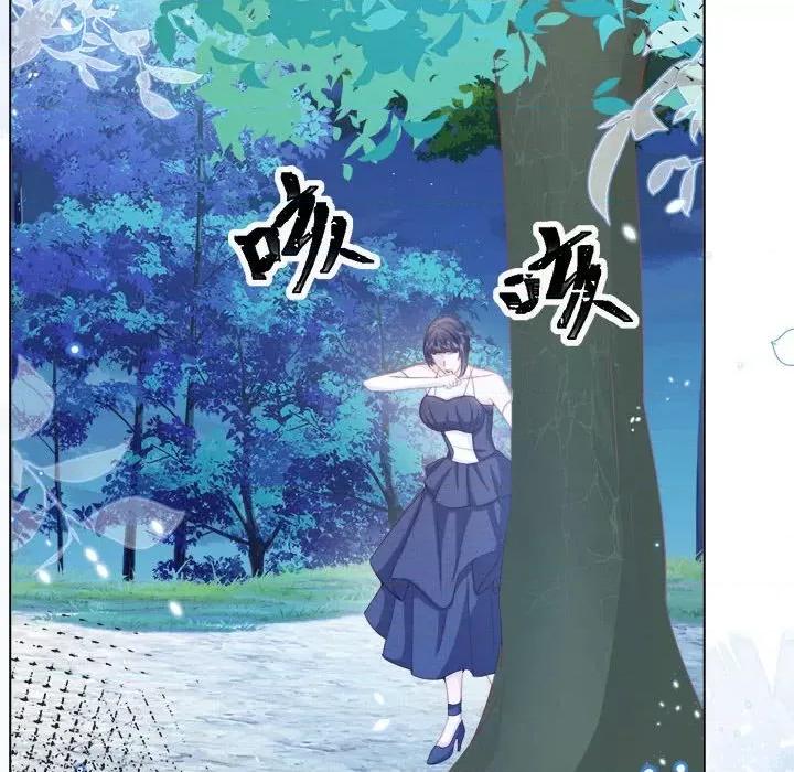 亲爱的妮妮塔 亲爱的妮妮塔-第 31 话 第63页