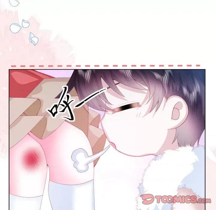 亲爱的妮妮塔 亲爱的妮妮塔-第 32 话 第18页