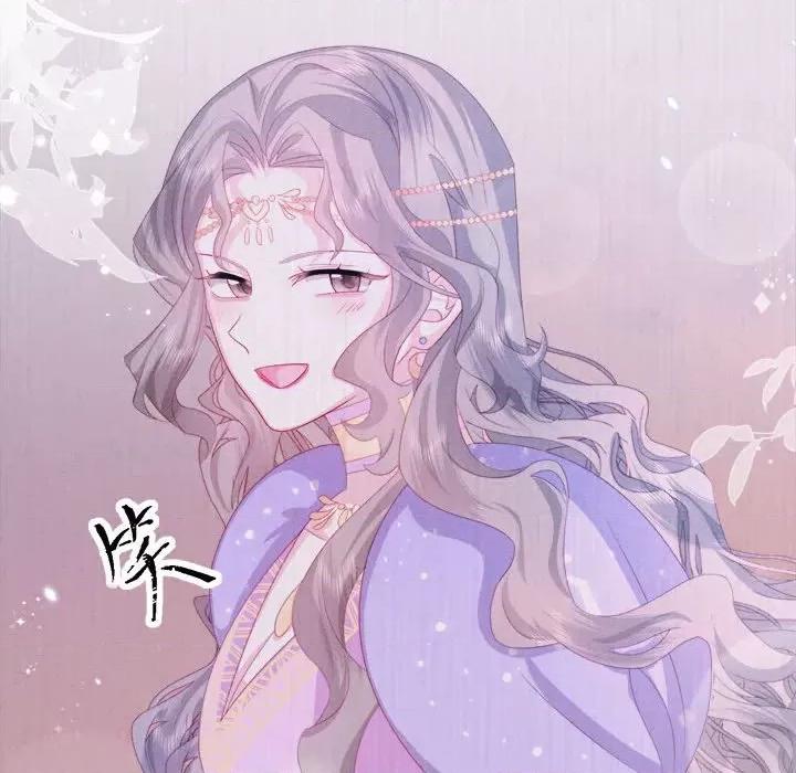 亲爱的妮妮塔 亲爱的妮妮塔-第 32 话 第52页