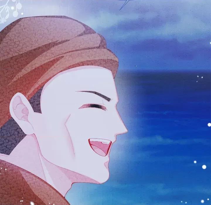 亲爱的妮妮塔 亲爱的妮妮塔-第 32 话 第69页