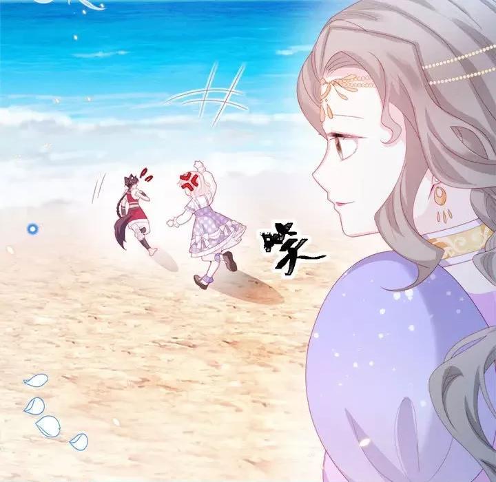 亲爱的妮妮塔 亲爱的妮妮塔-第 32 话 第76页