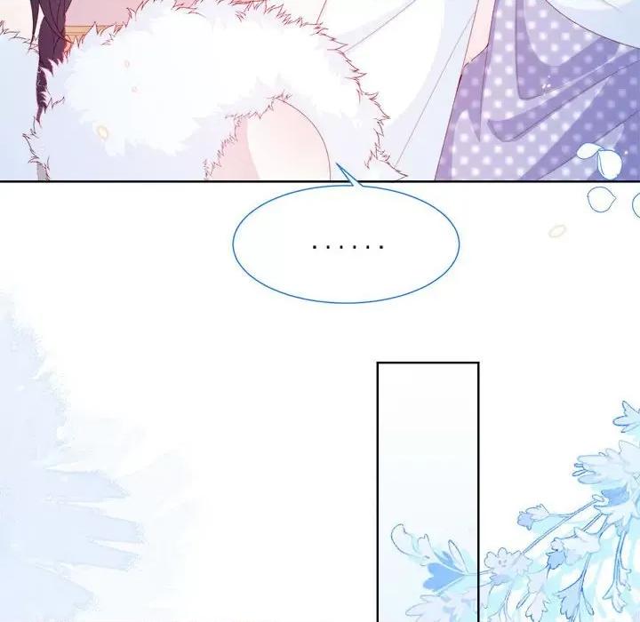 亲爱的妮妮塔 亲爱的妮妮塔-第 32 话 第83页