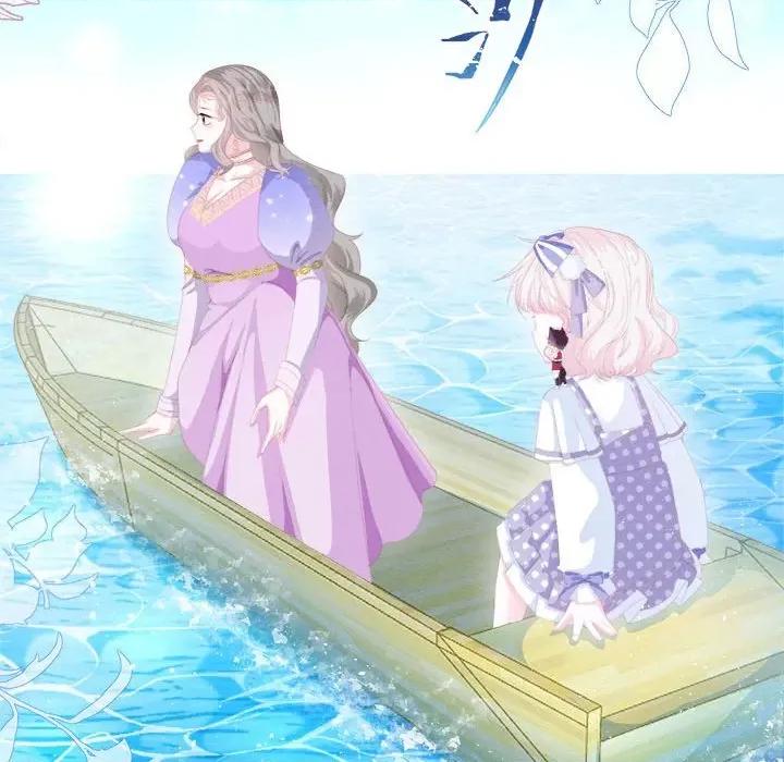 亲爱的妮妮塔 亲爱的妮妮塔-第 33 话 第27页