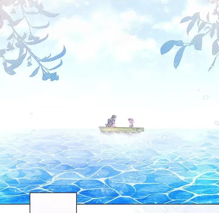 亲爱的妮妮塔 亲爱的妮妮塔-第 33 话 第39页