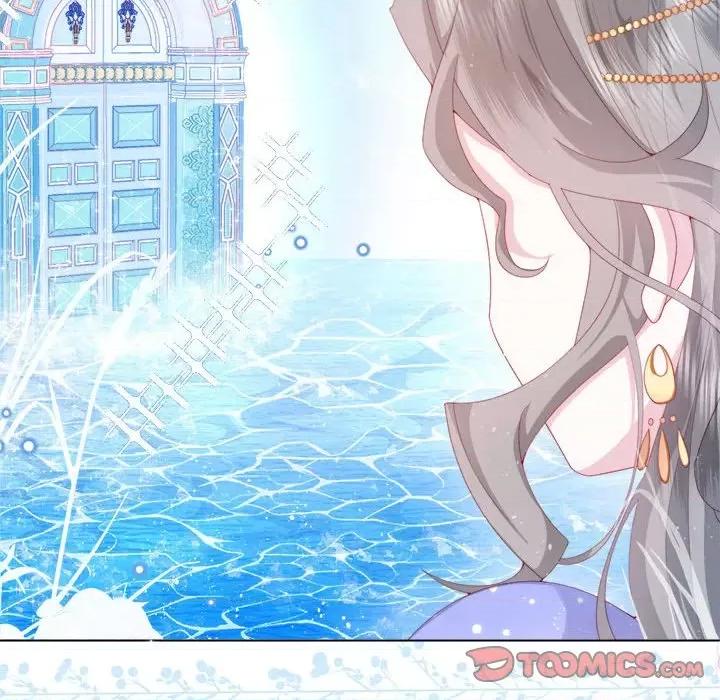 亲爱的妮妮塔 亲爱的妮妮塔-第 33 话 第46页