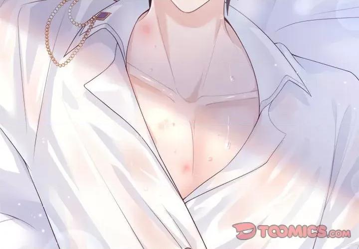 亲爱的妮妮塔 亲爱的妮妮塔-第 34 话 第2页