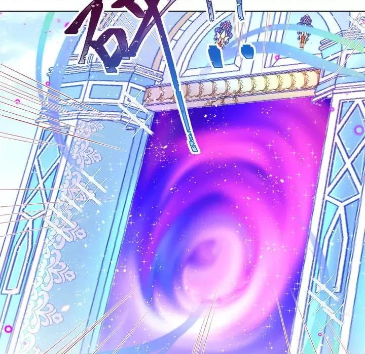 亲爱的妮妮塔 亲爱的妮妮塔-第 34 话 第16页