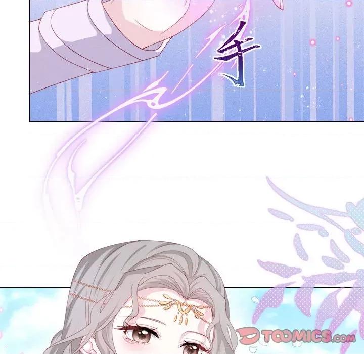 亲爱的妮妮塔 亲爱的妮妮塔-第 34 话 第26页