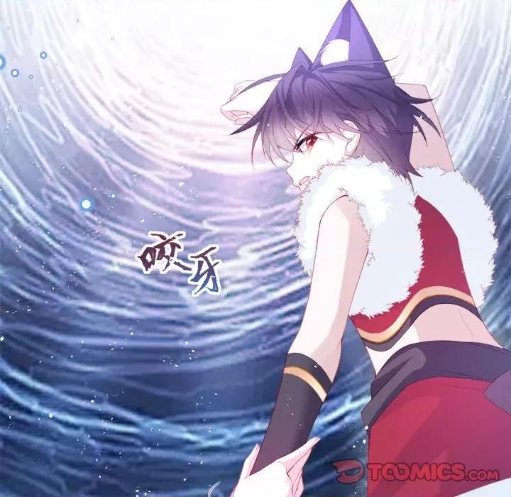 亲爱的妮妮塔 亲爱的妮妮塔-第 34 话 第34页