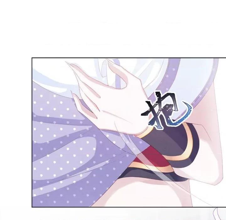 亲爱的妮妮塔 亲爱的妮妮塔-第 34 话 第36页