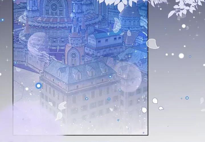 亲爱的妮妮塔 亲爱的妮妮塔-第 35 话 第4页