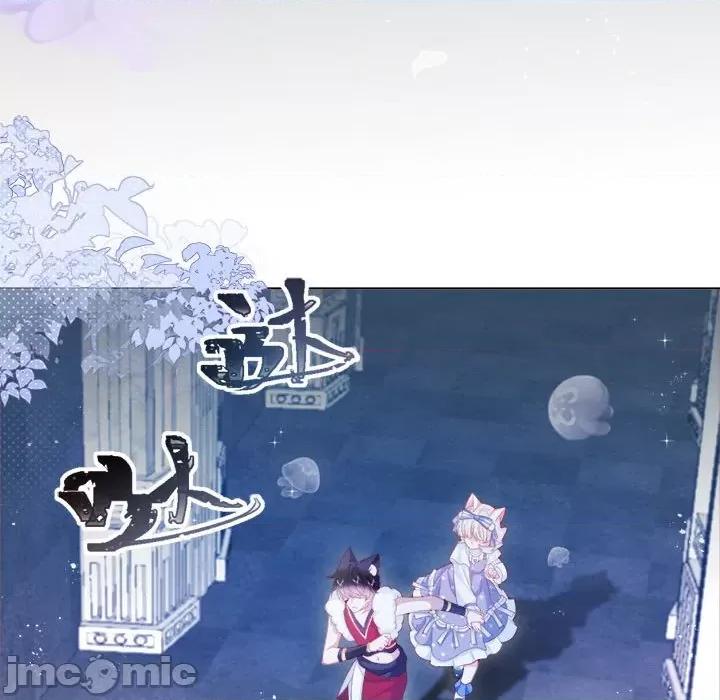亲爱的妮妮塔 亲爱的妮妮塔-第 35 话 第5页