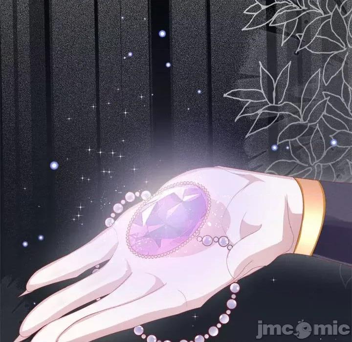 亲爱的妮妮塔 亲爱的妮妮塔-第 35 话 第20页