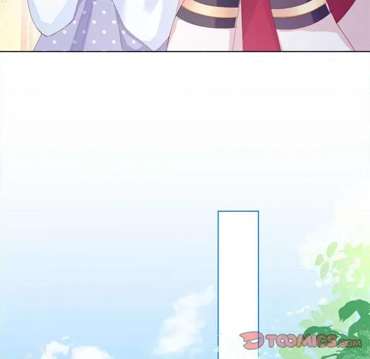亲爱的妮妮塔 亲爱的妮妮塔-第 35 话 第46页