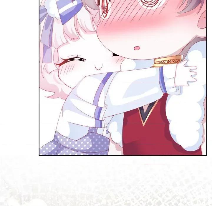 亲爱的妮妮塔 亲爱的妮妮塔-第 35 话 第61页