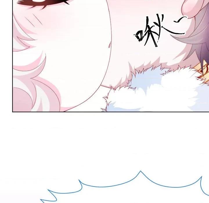亲爱的妮妮塔 亲爱的妮妮塔-第 35 话 第88页
