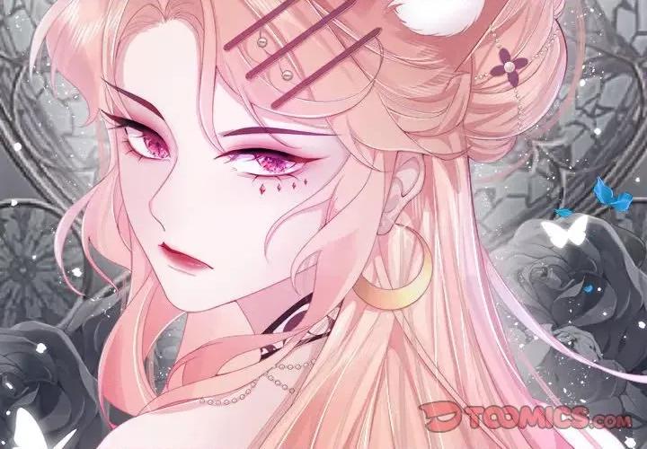 亲爱的妮妮塔 亲爱的妮妮塔-第 36 话 第2页