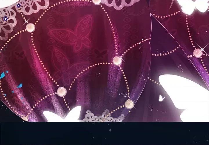 亲爱的妮妮塔 亲爱的妮妮塔-第 36 话 第4页