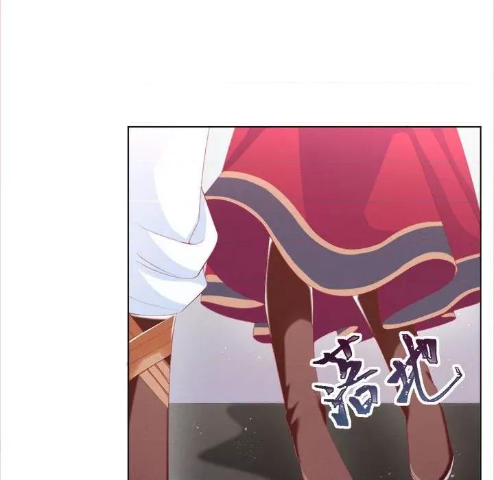 亲爱的妮妮塔 亲爱的妮妮塔-第 36 话 第9页