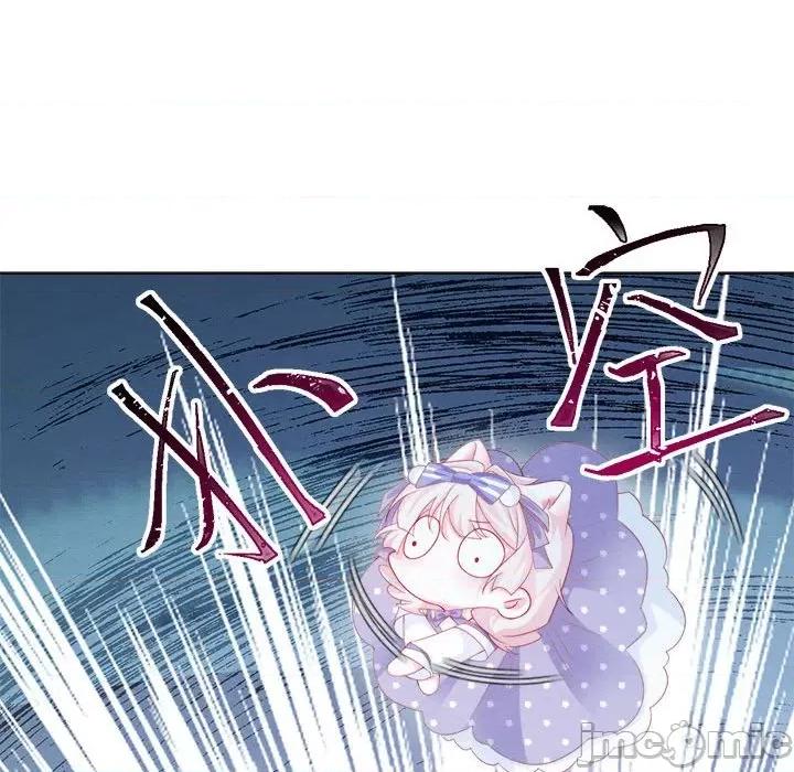 亲爱的妮妮塔 亲爱的妮妮塔-第 36 话 第20页