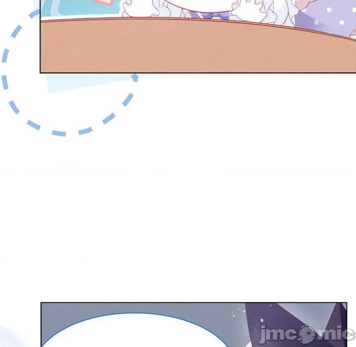 亲爱的妮妮塔 亲爱的妮妮塔-第 36 话 第25页