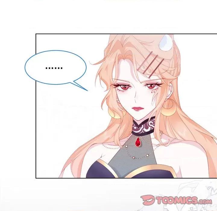 亲爱的妮妮塔 亲爱的妮妮塔-第 36 话 第58页