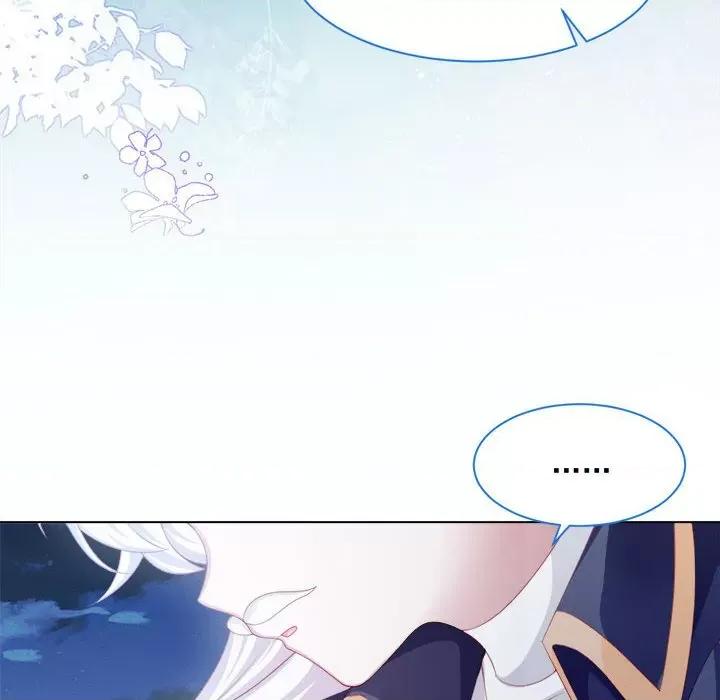 亲爱的妮妮塔 亲爱的妮妮塔第 37 话 第59页