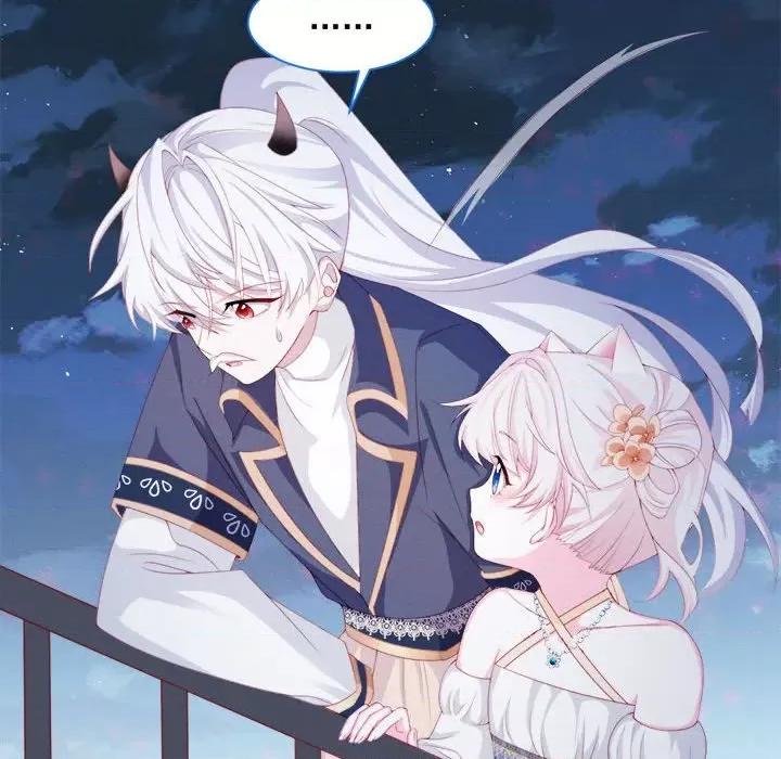 亲爱的妮妮塔 亲爱的妮妮塔第 37 话 第72页
