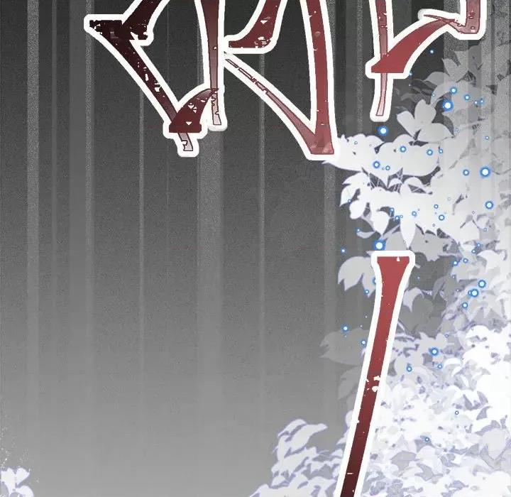 亲爱的妮妮塔 亲爱的妮妮塔-第 38 话 第48页