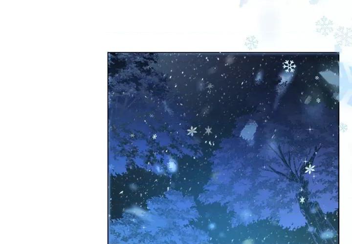亲爱的妮妮塔 亲爱的妮妮塔-第 39 话 第4页