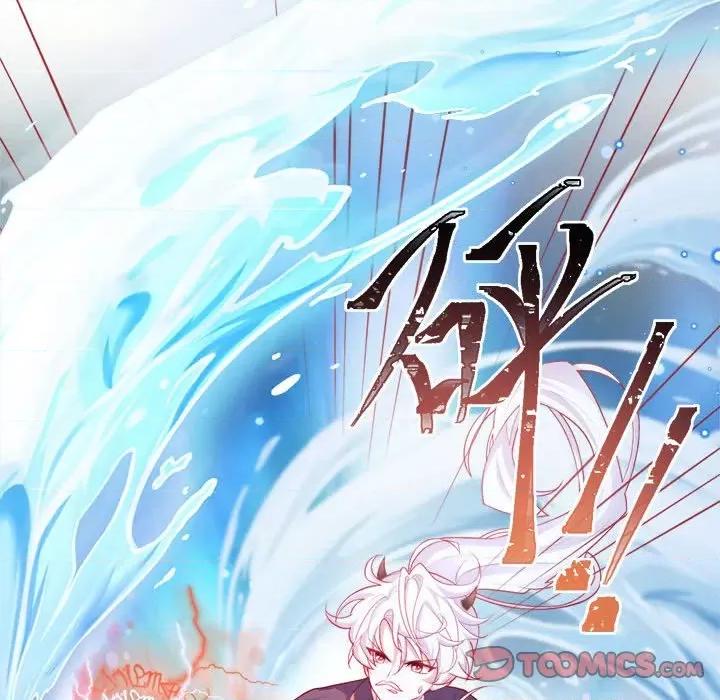 亲爱的妮妮塔 亲爱的妮妮塔-第 39 话 第14页
