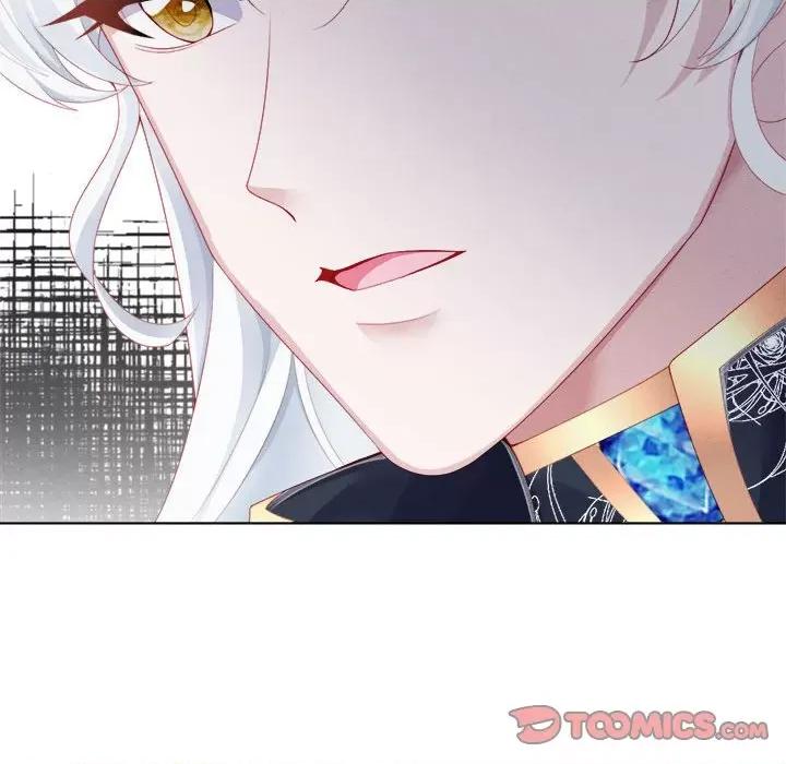 亲爱的妮妮塔 亲爱的妮妮塔-第 39 话 第82页