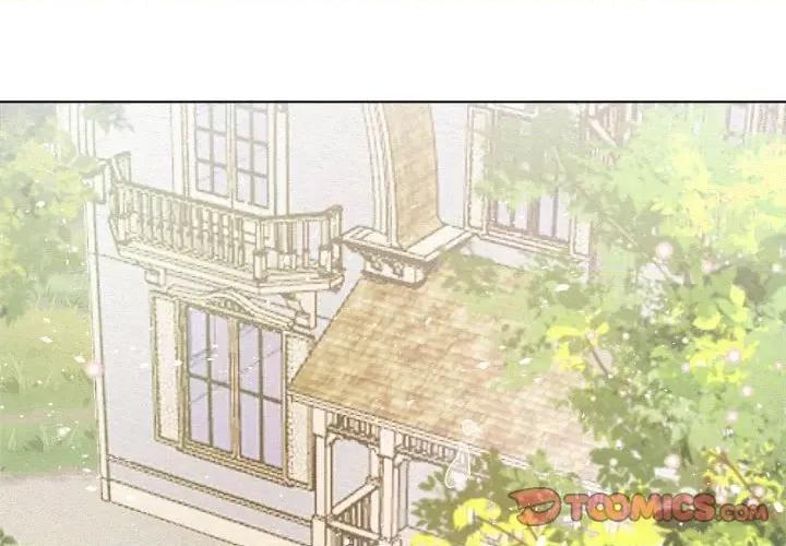 亲爱的妮妮塔 亲爱的妮妮塔-第 40 话 第4页