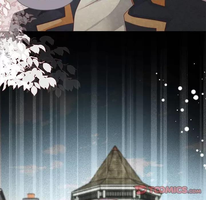 亲爱的妮妮塔 亲爱的妮妮塔-第 40 话 第14页